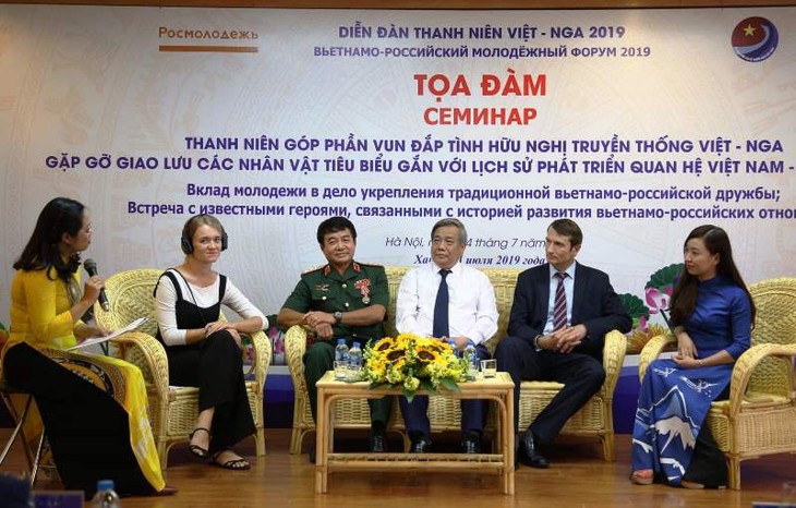 Les jeunes cultivent l’amitié Vietnam-Russie - ảnh 1