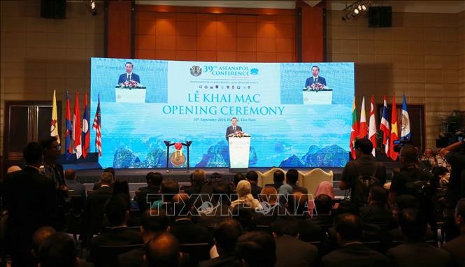 Ouverture de l’ASEANPOL 39 à Hanoï  - ảnh 1