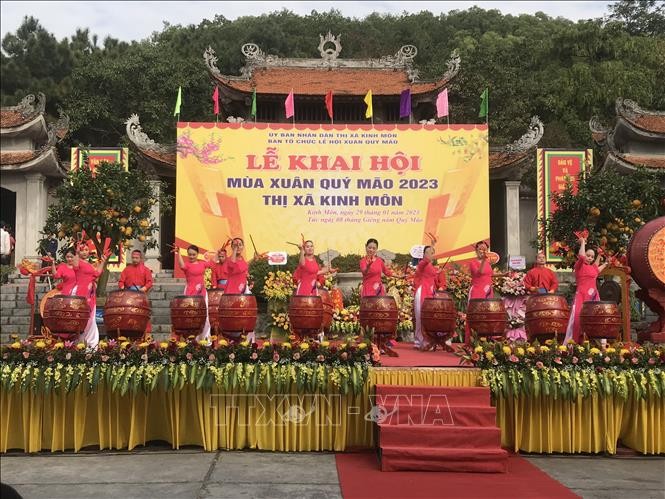 Hai Duong: Ouverture des festivités printanières à An Phu - ảnh 1