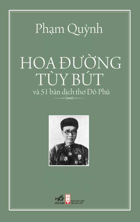 Ra mắt di cảo của Phạm Quỳnh: Hoa đường tùy bút - ảnh 1