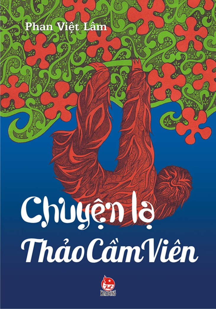 Thảo Cầm Viên - Chuyện lạ chưa dứt - ảnh 2