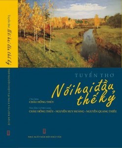 Ra mắt tập thơ“Nối hai đầu thế kỉ”  - ảnh 1