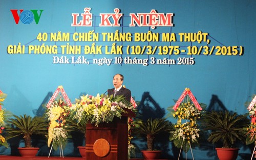 Kỷ niệm 40 năm chiến thắng Buôn Ma Thuột - ảnh 1