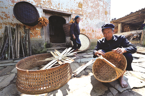 Nghề truyền thống của người Hà Nhì   - ảnh 1