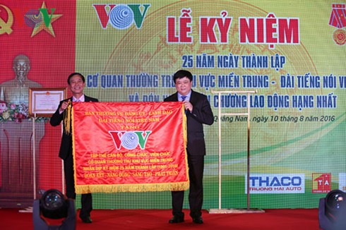 VOV miền Trung đón nhận Huân Chương Lao động Hạng Nhất - ảnh 1