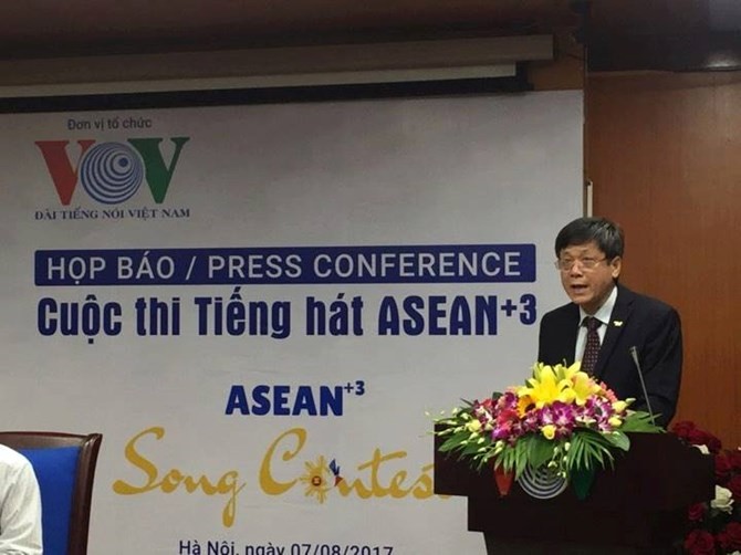 Tiếng hát ASEAN, tiếng hát của tình đoàn kết và hữu nghị - ảnh 1