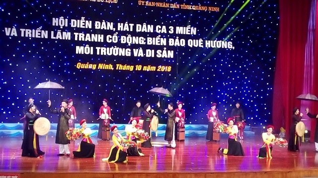 Hội diễn Đàn, hát dân ca ba miền - ảnh 1