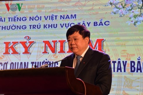 VOV Tây Bắc kỷ niệm 20 năm thành lập - ảnh 1