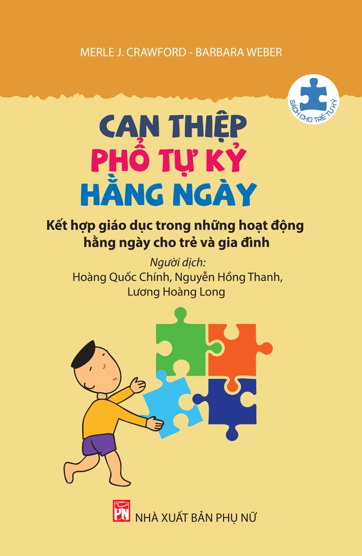 Series SÁCH CHO TRẺ TỰ KỶ - đồng hành cùng trẻ tự kỷ - ảnh 2