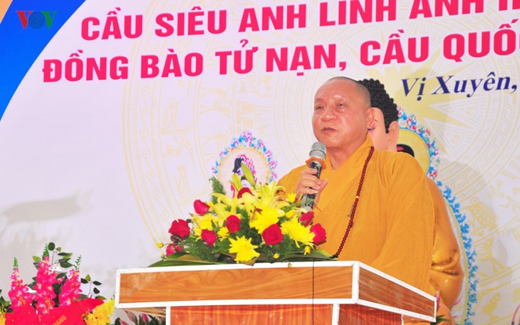 Tỉnh Hà Giang: Lễ tưởng niệm, cầu siêu Anh linh các Anh hùng liệt sỹ, đồng bào tử nạn; Cầu Quốc thái dân an năm 2019 - ảnh 3