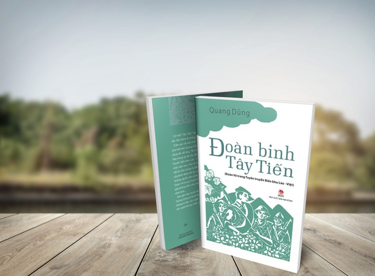 Di cảo – hồi ký  “Đoàn binh Tây Tiến”  của nhà thơ Quang Dũng lần đầu xuất hiện - ảnh 1