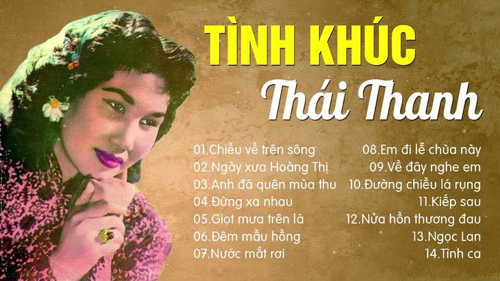 Ca khúc Ngọc Lan và giai nhân bí ẩn của Dương Thiệu Tước - ảnh 1