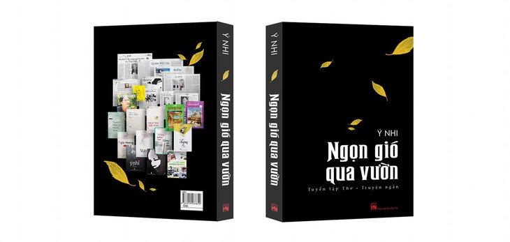 Ngọn gió qua vườn – Tuyển thơ và truyện ngắn của Người đàn bà ngồi đan Ý Nhi - ảnh 1