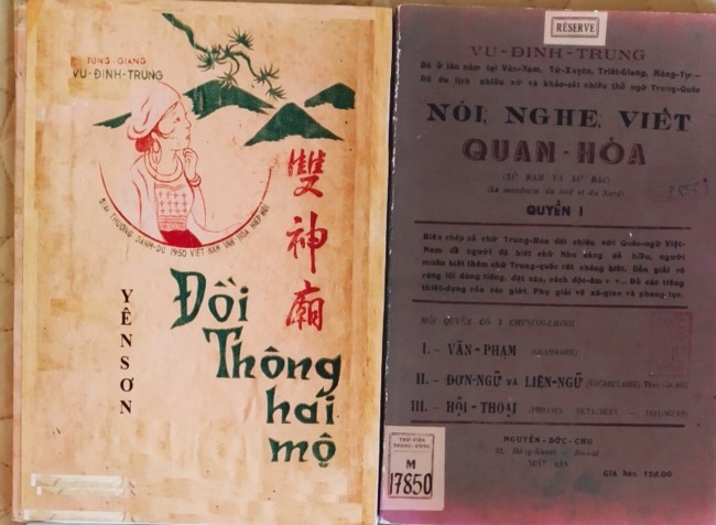 Đồi thông hai mộ - từ di cảo đến di sản - ảnh 1