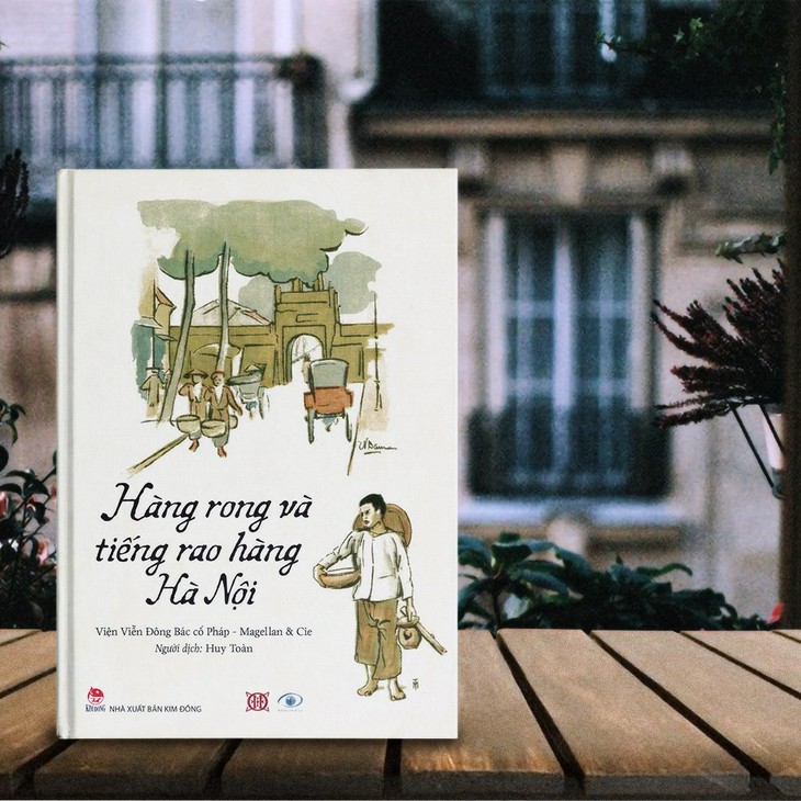 Hà Nội 1010 tuổi: Gánh hàng rong và tiếng rao hàng Hà Nội - ảnh 1