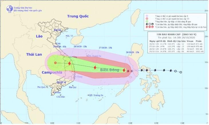 Bão số 9 tiếp tục mạnh lên, tiến gần bờ biển từ Đà Nẵng đến Phú Yên - ảnh 1