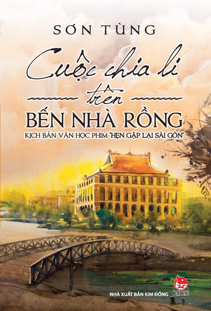 Đọc lại bộ sách kỉ niệm 110 năm Ngày Bác Hồ ra đi tìm đường cứu nước - ảnh 4