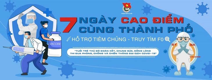 Tuổi trẻ Thủ đô: 7 ngày cao điểm cùng thành phố hỗ trợ tiêm chủng, truy vết F0 - ảnh 1