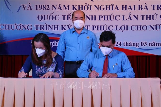 Thành phố Hồ Chí Minh: Ký kết chương trình phúc lợi cho đoàn viên công đoàn ngành Y tế - ảnh 1