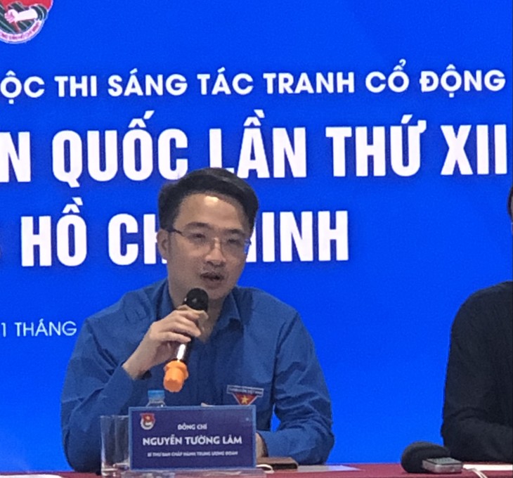 Phát động cuộc thi sáng tác tranh cổ động tuyên truyền Đại hội Đoàn toàn quốc lần thứ XII - ảnh 1