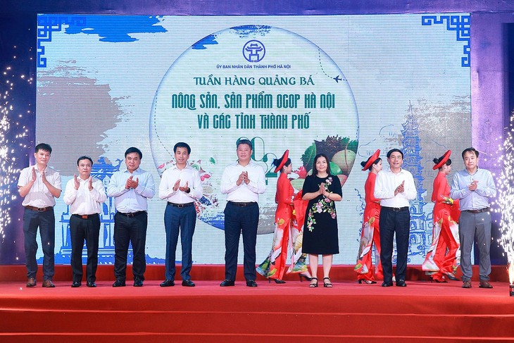 Khai mạc “Tuần hàng quảng bá nông sản, sản phẩm OCOP Hà Nội và các tỉnh, thành phố năm 2022” - ảnh 1