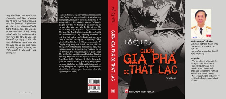 “Cuốn gia phả bị thất lạc” và những số phận nổi chìm trong lịch sử - ảnh 1