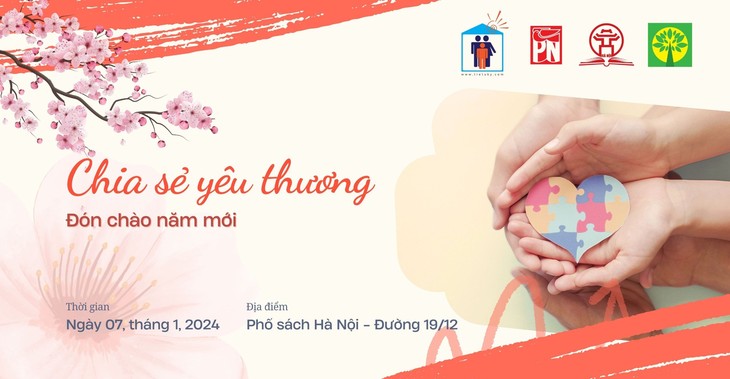 Chương trình Tết 2024: Chia sẻ yêu thương – Chào xuân mới - ảnh 1