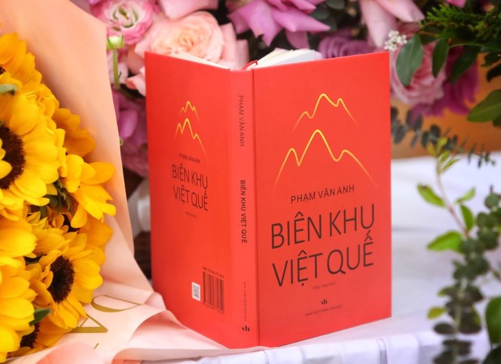 “Biên khu Việt Quế“: một trang sử hào hùng - ảnh 1