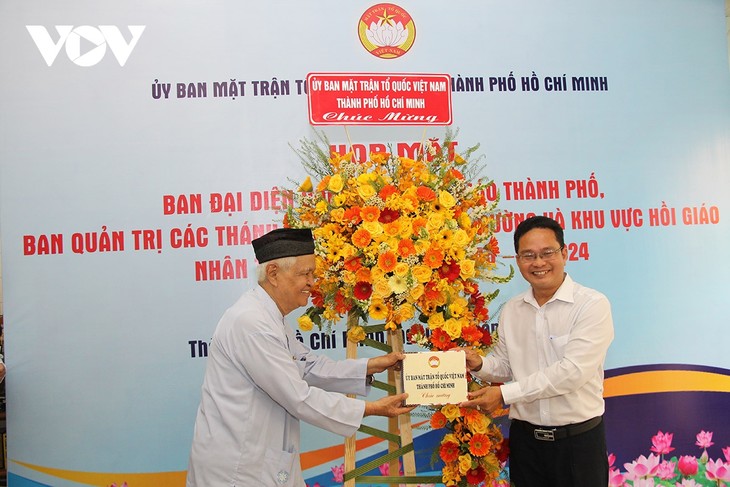 Thành phố Hồ Chí Minh họp mặt cộng đồng Hồi giáo nhân Tháng chay Ramadan - ảnh 1