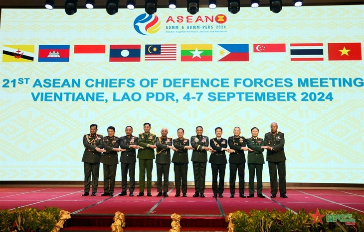 ACDFM- 21: Hợp tác vì hòa bình, an ninh và tự cường ASEAN - ảnh 1