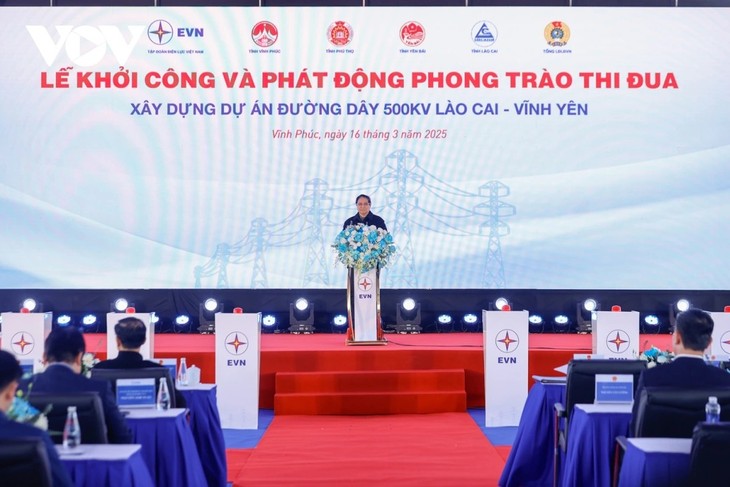 Thủ tướng Phạm Minh Chính dự lễ khởi công xây dựng Dự án đường dây tải điện 500 kV Lào Cai - Vĩnh Yên - ảnh 1