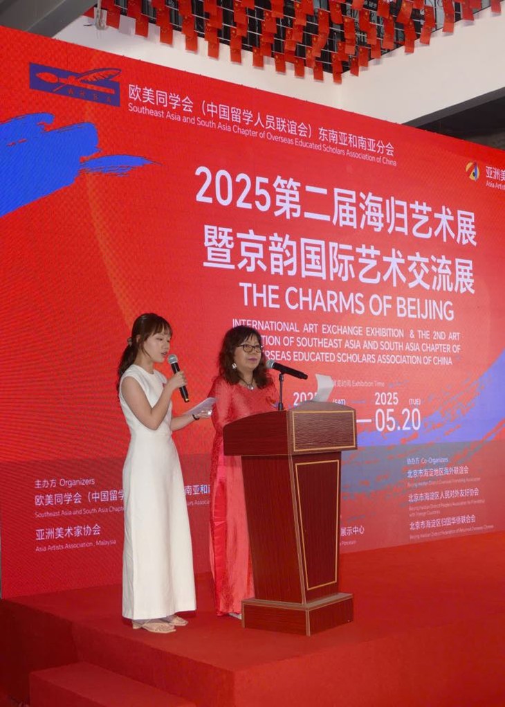 Đoàn họa sĩ Việt Nam tham gia triển lãm nghệ thuật tại Bắc Kinh (Trung Quốc) - ảnh 3
