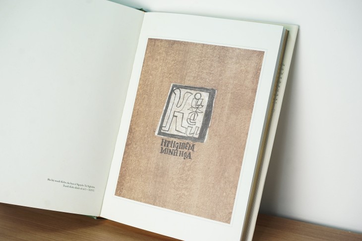 Ấn bản đặc biệt “Kim Vân Kiều”  với bộ tranh Kiều của danh họa Nguyễn Tư Nghiêm - ảnh 2