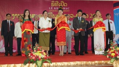 งานแสดงสินค้าเวียดนาม-ลาวปี 2013 - ảnh 1