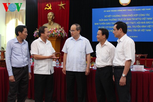 แนวร่วมปิตุภูมิเวียดนามกับหน่วยงานสือสารประสานงานในการประชาสัมพันธ์ - ảnh 1