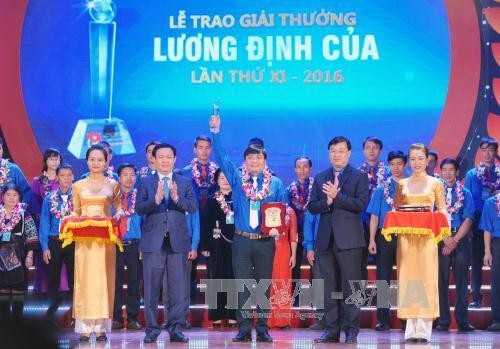 พิธีมอบรางวัลเลืองดิ่งกั๋วครั้งที่ 11 ปี 2016 - ảnh 1