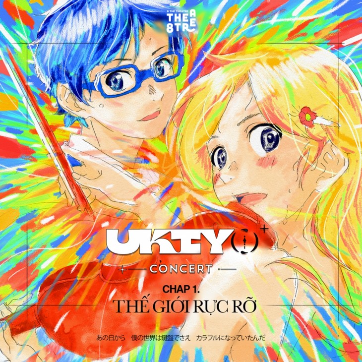 งาน Ukiyo คอนเสิร์ตฮานอยเผยแพร่เพลงการ์ตูนเรื่อง “Your Lie in April” ของอาจารย์นาโอชิ อาราคาวะ - ảnh 1