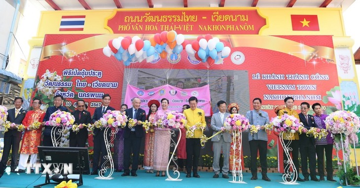 โครงการก่อสร้างซุ้มประตูถนนวัฒนธรรม ไทย – เวียดนาม - ảnh 1