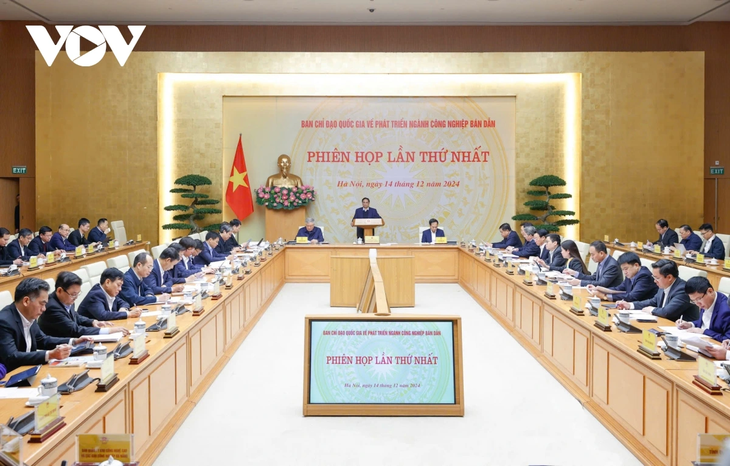 การพัฒนาอุตสาหกรรมเซมิคอนดักเตอร์คือความต้องการที่จำเป็น ก้าวกระโดดเชิงยุทธศาสตร์และหน้าที่สำคัญ - ảnh 1