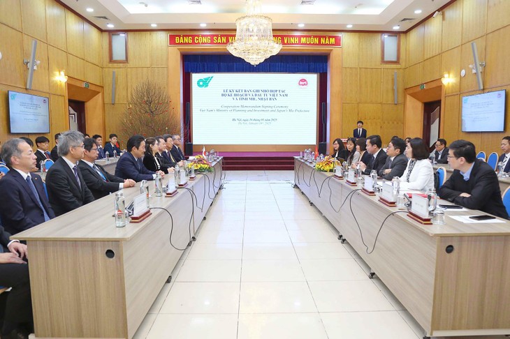 กระทรวงวางแผนและการลงทุนเวียดนามและจังหวัดมิเอะ ประเทศญี่ปุ่นลงนามในบันทึกช่วยจำเกี่ยวกับความร่วมมือ - ảnh 1