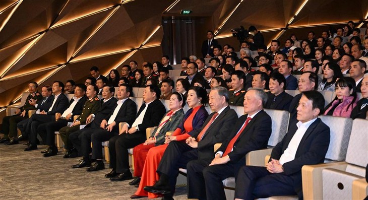 กิจกรรมรำลึกครบรอบ 95 ปี การก่อตั้งพรรคคอมมิวนิสต์เวียดนามทั้งภายในและต่างประเทศ - ảnh 1