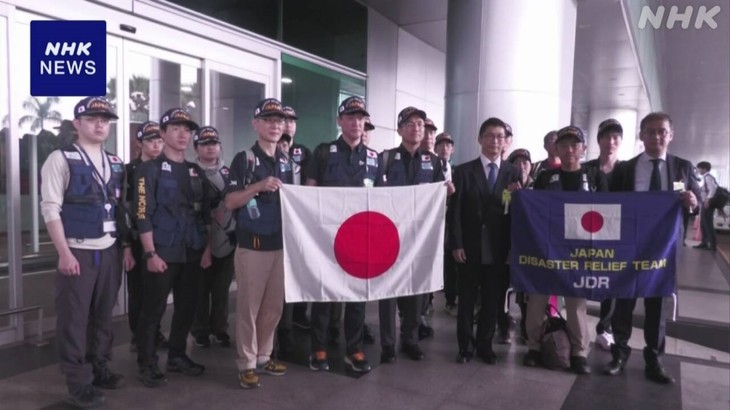 ญี่ปุ่นส่งคณะผู้เชี่ยวชาญอีกคณะไปช่วยเหลือเมียนมาร์ - ảnh 1