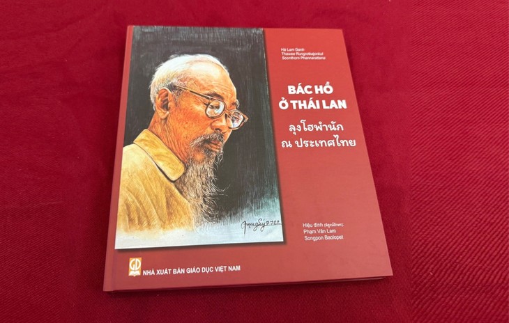 กิจกรรมยกย่องประธานโฮจิมินห์ในต่างประเทศ - ảnh 2