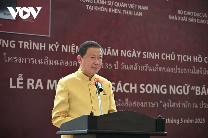 ไทย– เวียดนามส่งเสริม “One plus one on Three Connects”   ​ - ảnh 2