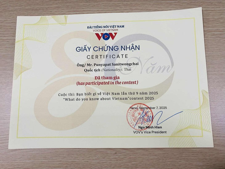 ตอบจดหมายคุณผู้ฟังวันที่ 4 ตุลาคม - ảnh 4