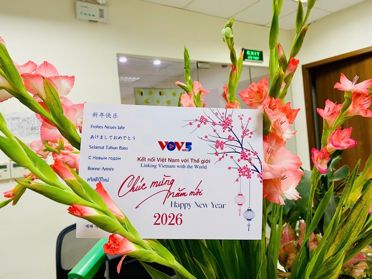 ตอบจดหมายคุณผู้ฟังวันที่ 24 มกราคม - ảnh 2